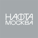 Нафта Москва