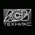 АСВ-техникс АСВ-техникс