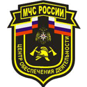 Центр обеспечения деятельности федеральной противопожарной службы МЧС России